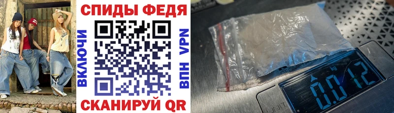 Amphetamine Premium  kraken ссылки  Томари  сколько стоит 