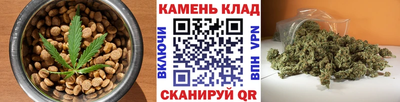купить наркотик  OMG вход  Cannafood марихуана  Томари 