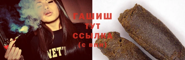 экстази Алексеевка