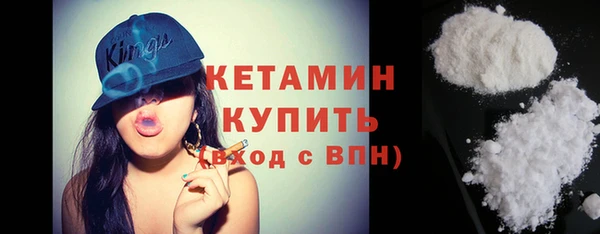 ГАЛЛЮЦИНОГЕННЫЕ ГРИБЫ Абаза