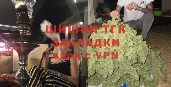 героин Алзамай