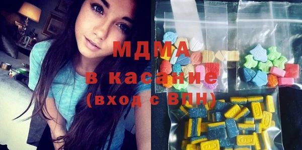 таблы Абинск