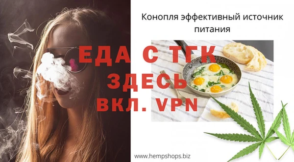 экстази Алексеевка