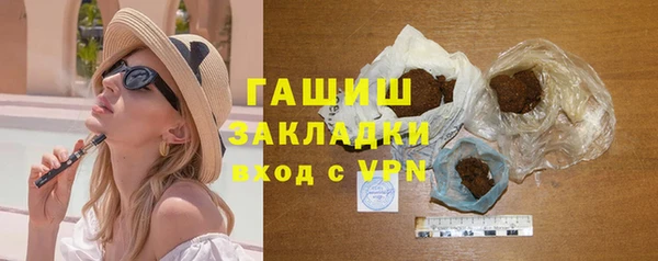 героин Алзамай
