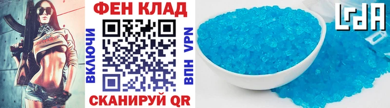 продажа наркотиков  Томари  ОМГ ОМГ маркетплейс  Метамфетамин кристалл 