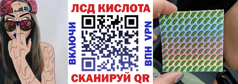 Марки NBOMe 1,5мг  магазин продажи   Томари 