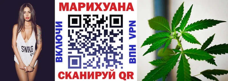 Каннабис VHQ  Томари 